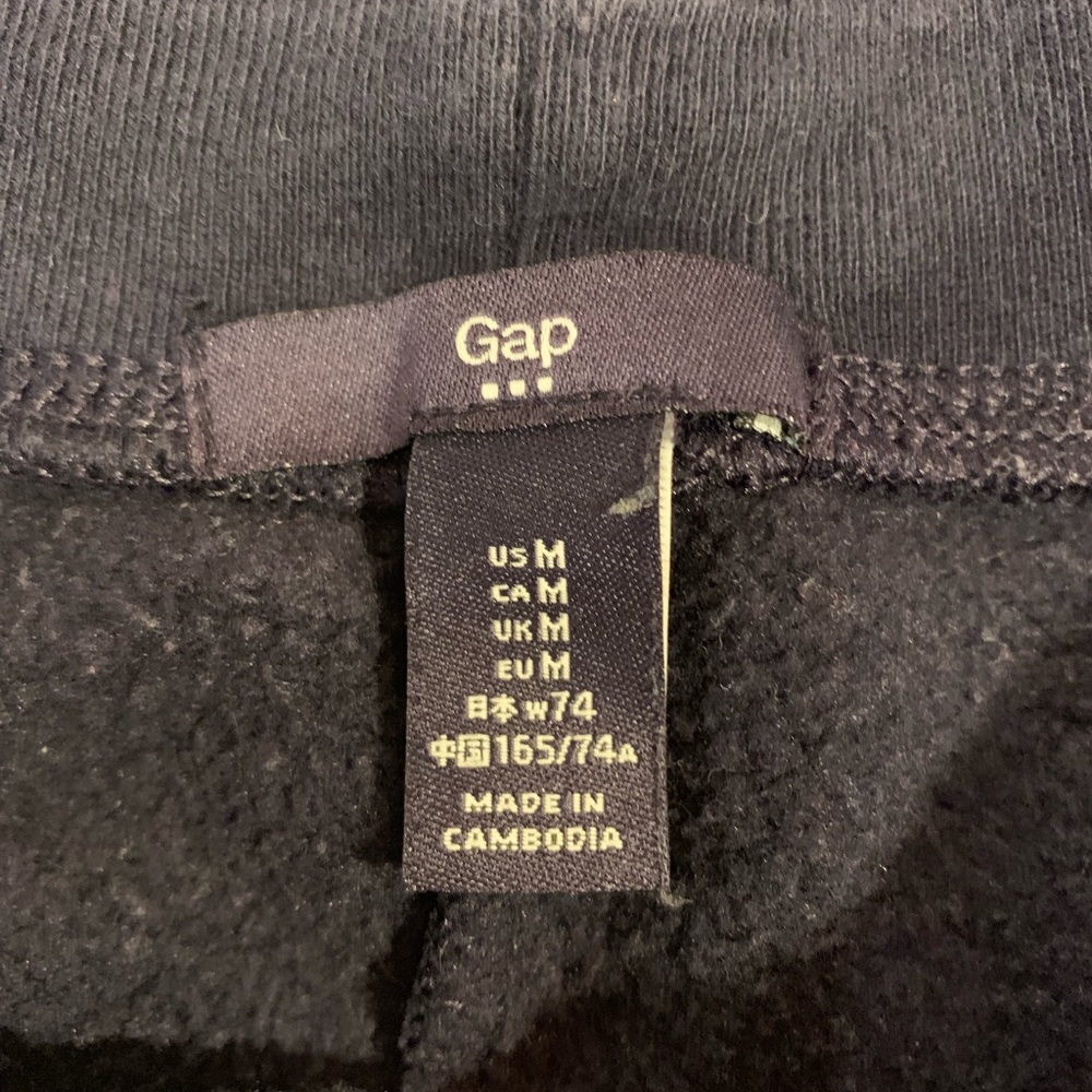 GAP sweatpants - Picture 3 of 4
